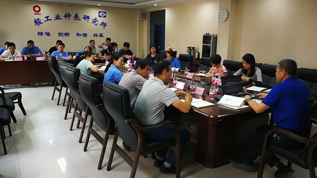 UED官方(中国区)唯一官方网站