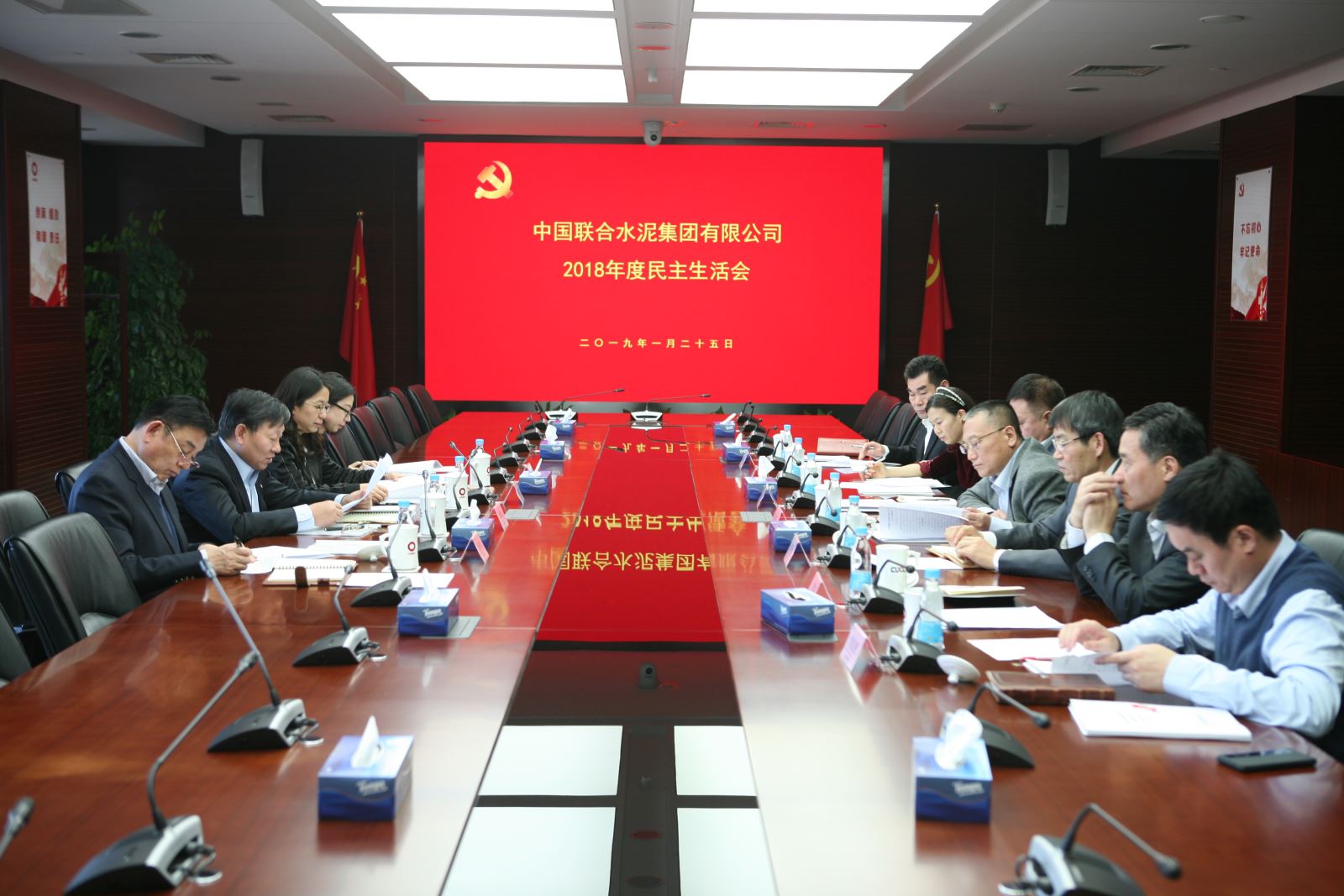 UED官方(中国区)唯一官方网站