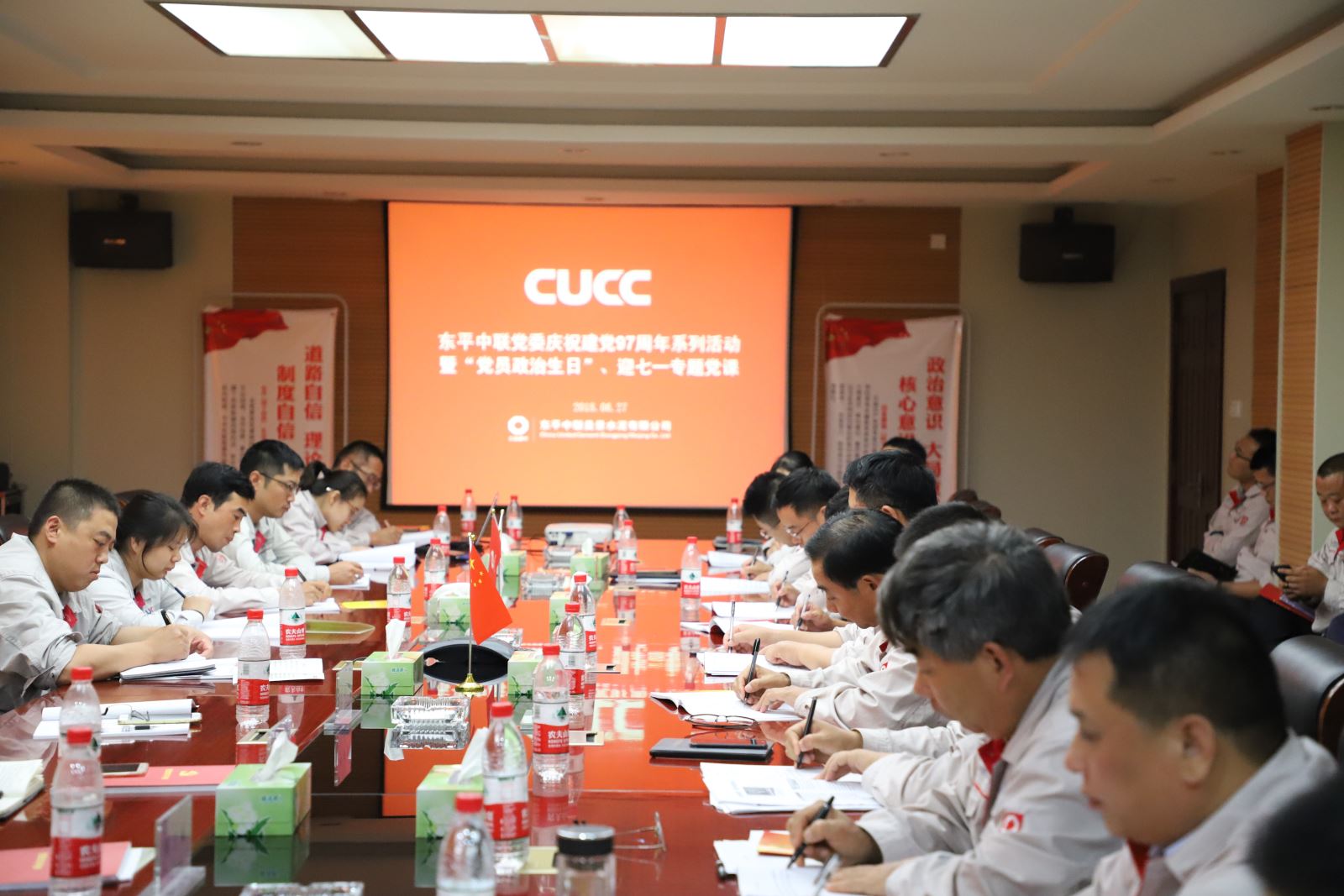 UED官方(中国区)唯一官方网站