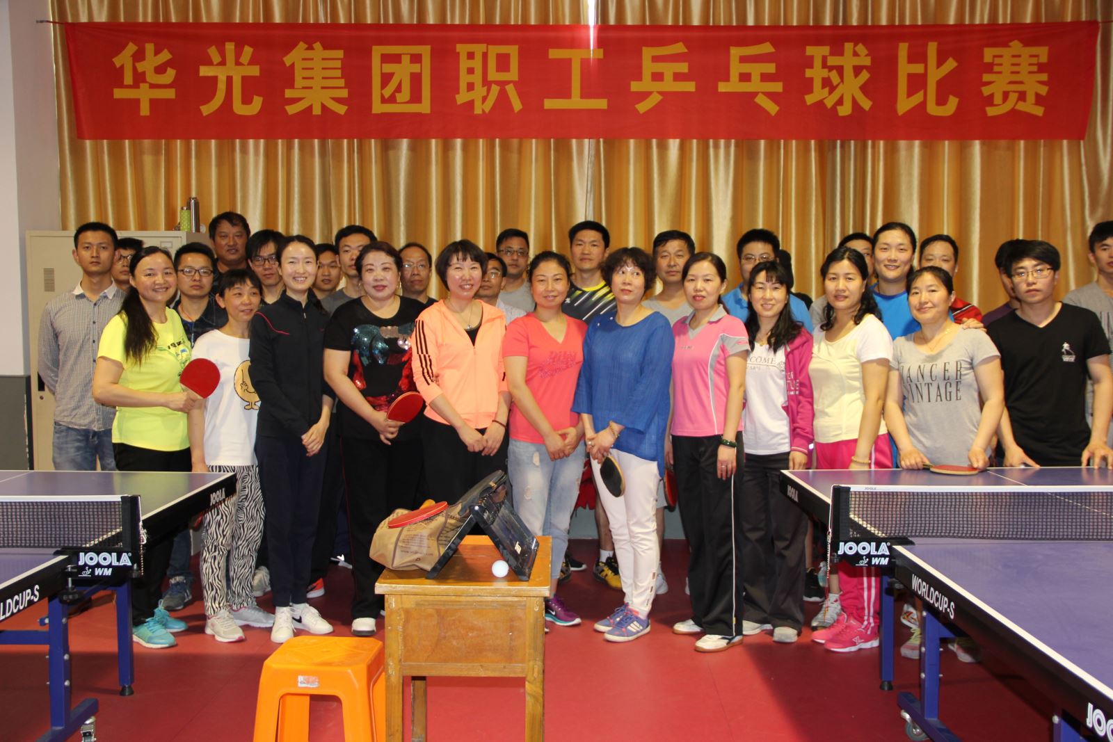 UED官方(中国区)唯一官方网站