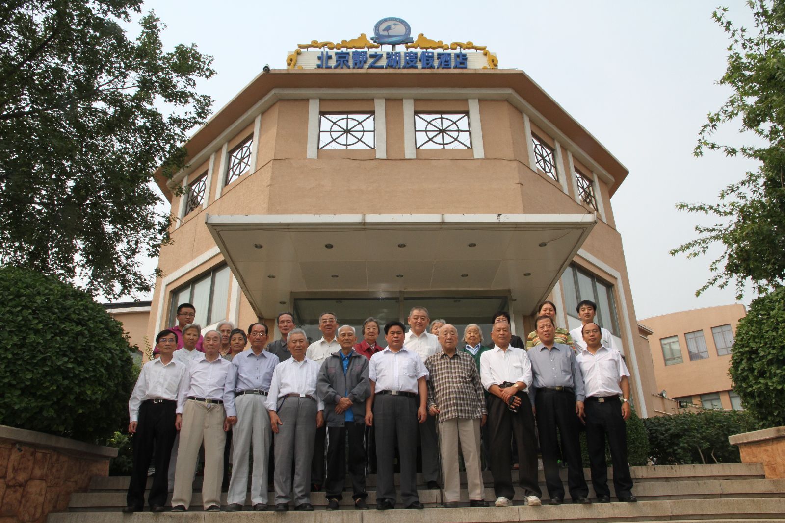 UED官方(中国区)唯一官方网站