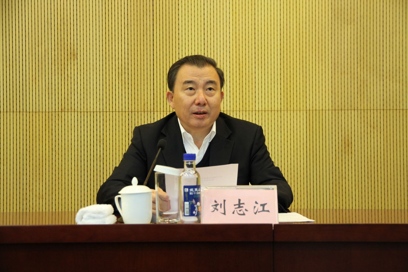 UED官方(中国区)唯一官方网站