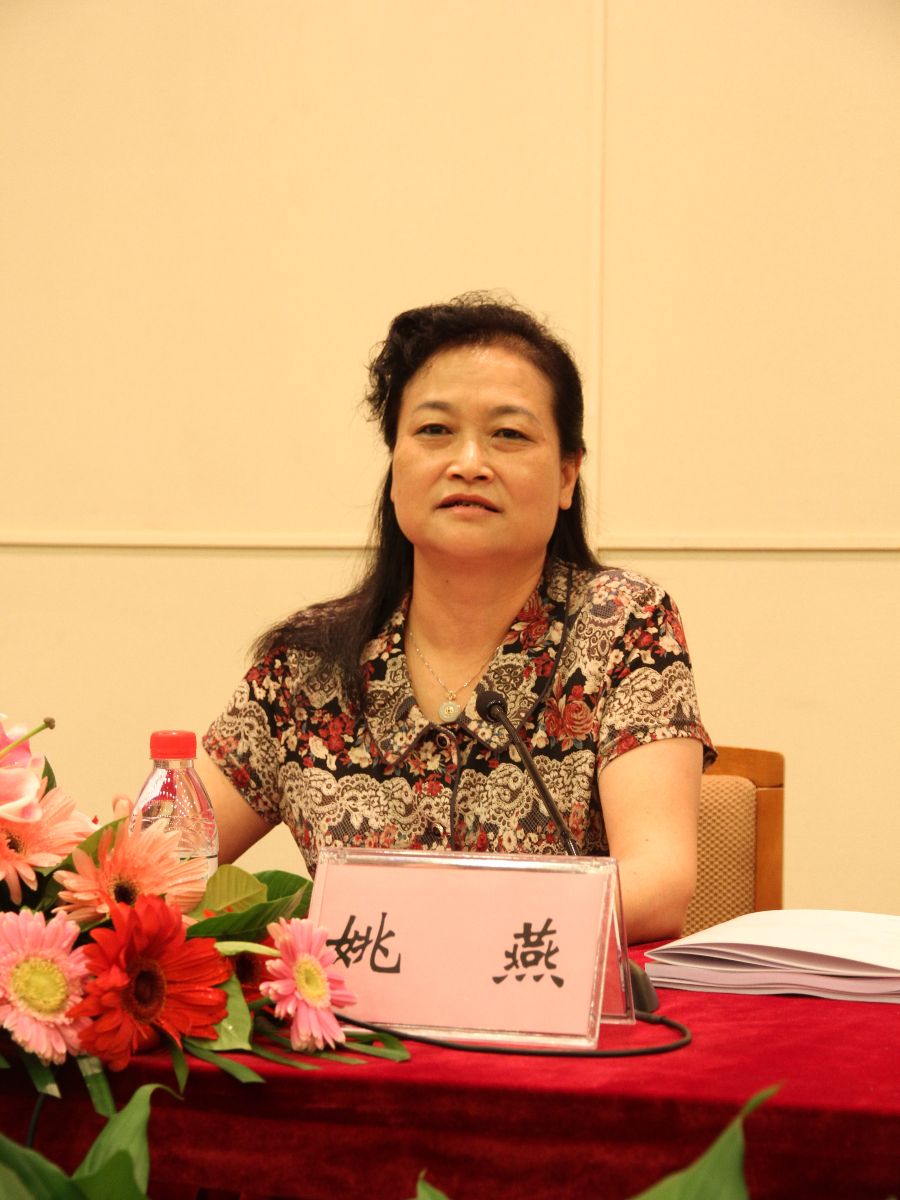 UED官方(中国区)唯一官方网站