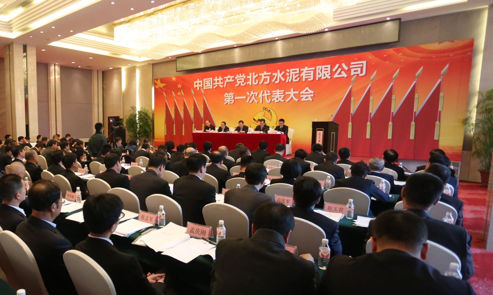 UED官方(中国区)唯一官方网站