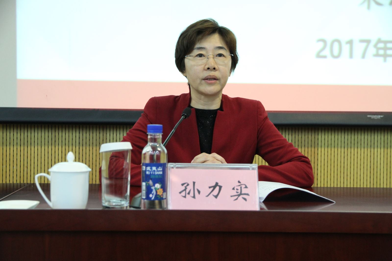 UED官方(中国区)唯一官方网站