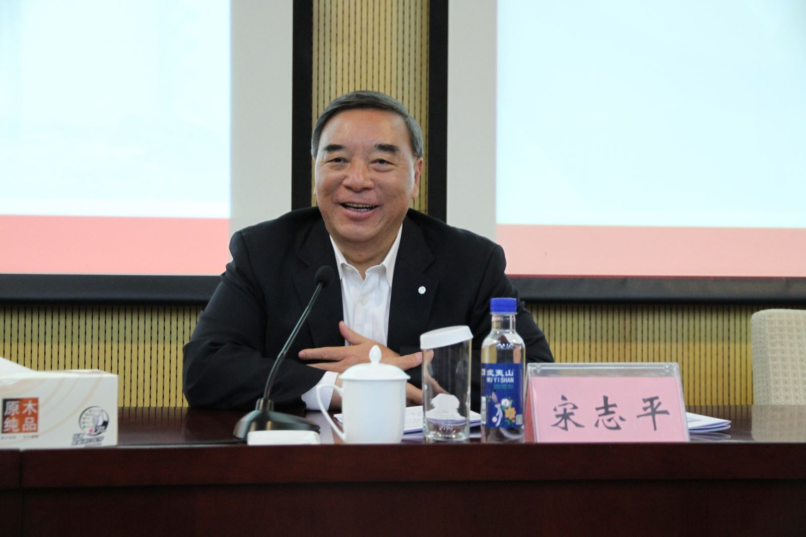 UED官方(中国区)唯一官方网站