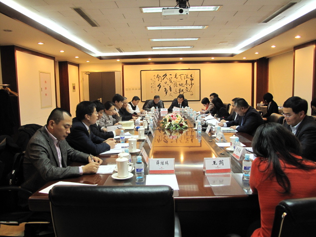 UED官方(中国区)唯一官方网站