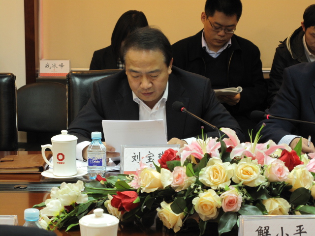 UED官方(中国区)唯一官方网站