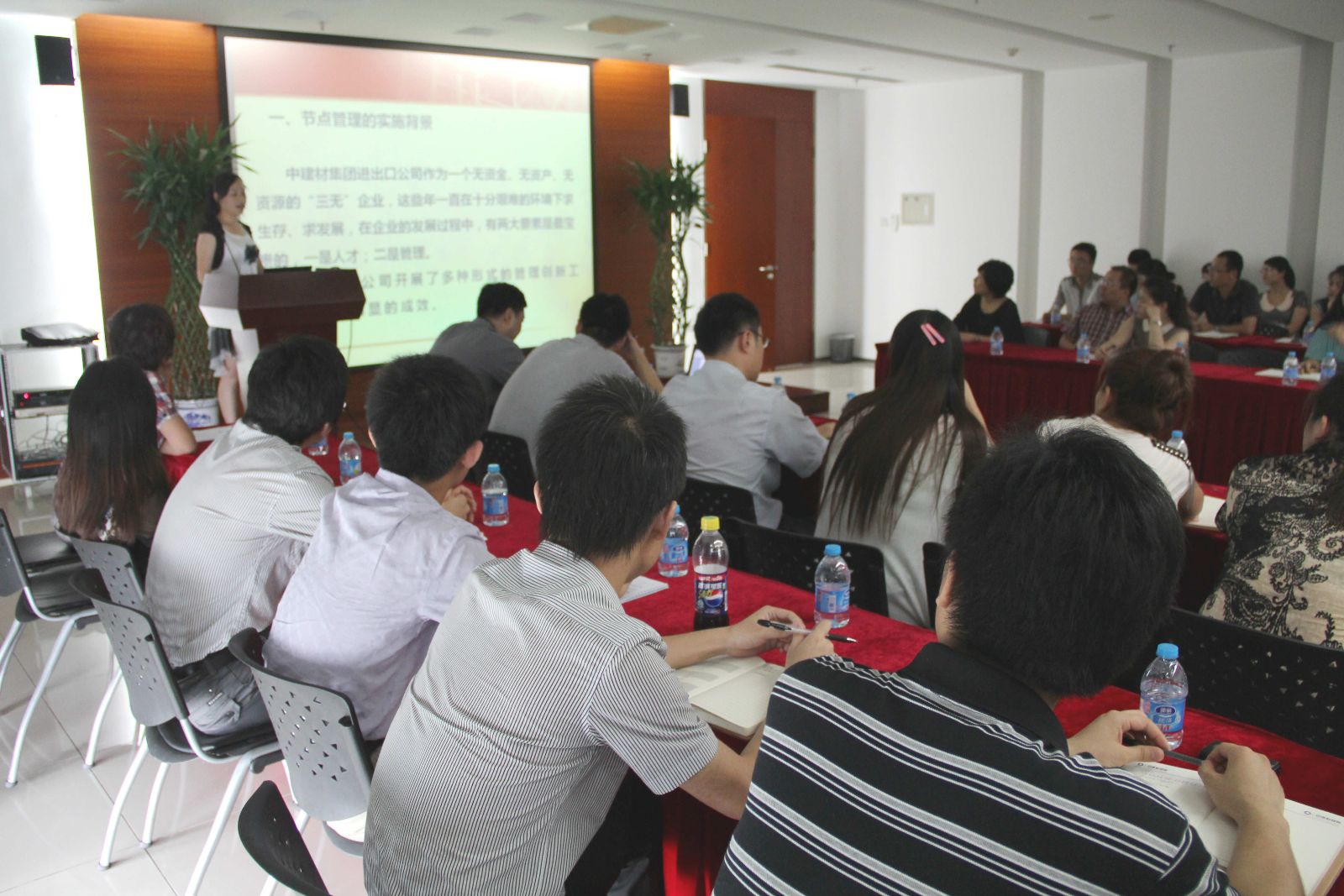 UED官方(中国区)唯一官方网站