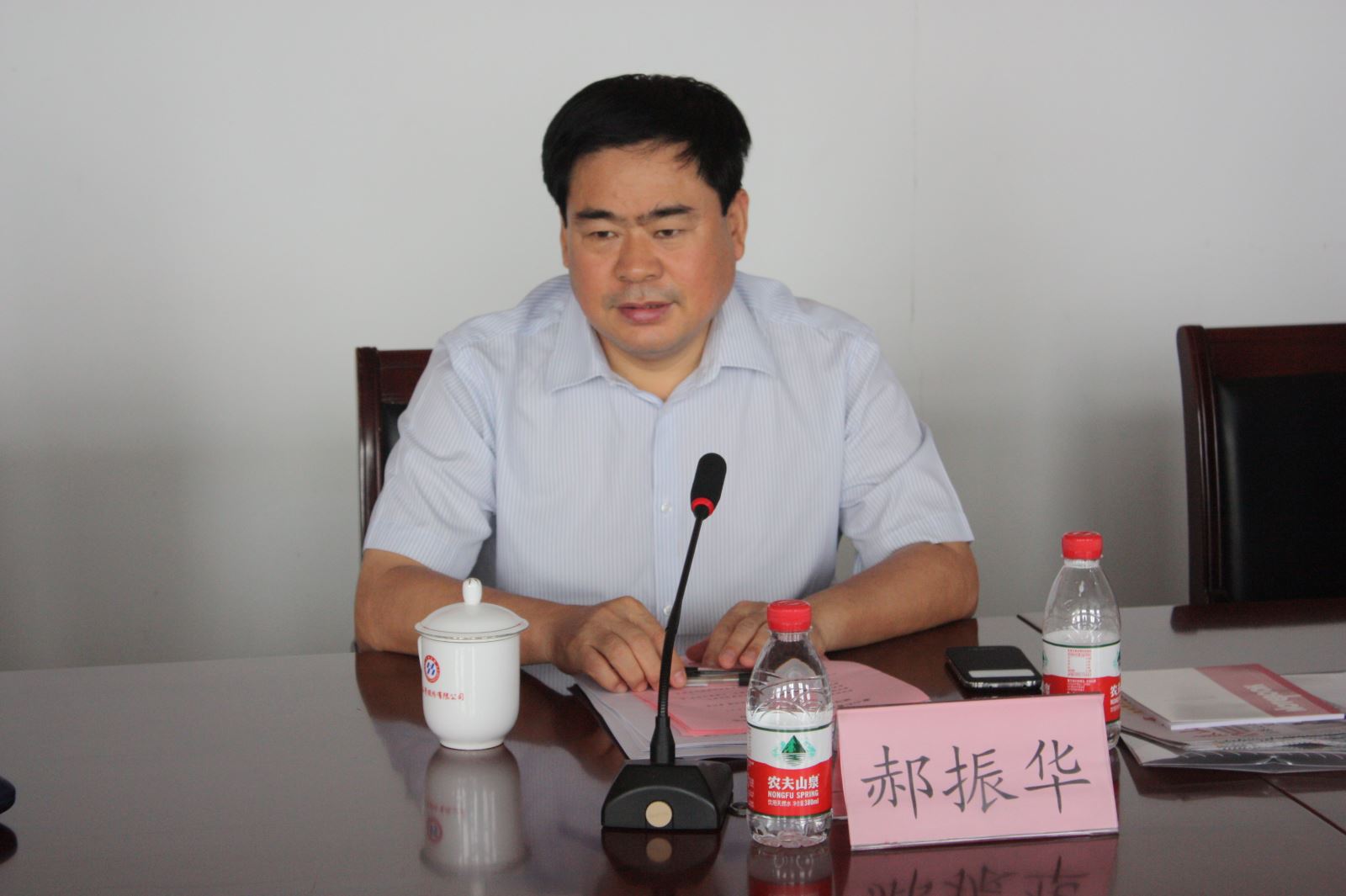 UED官方(中国区)唯一官方网站