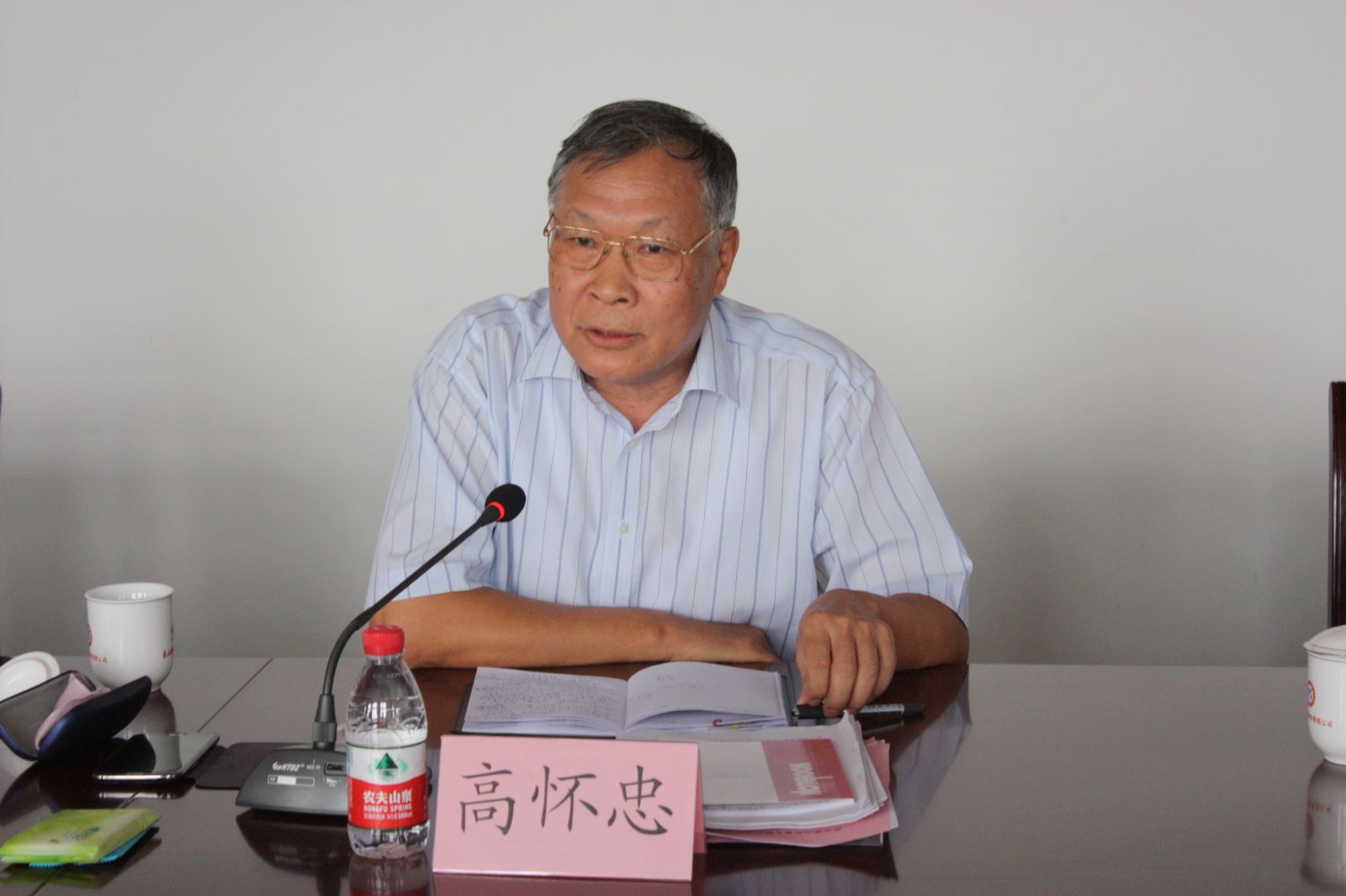 UED官方(中国区)唯一官方网站