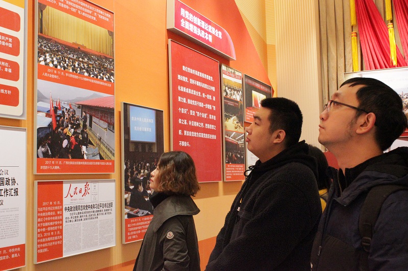 UED官方(中国区)唯一官方网站