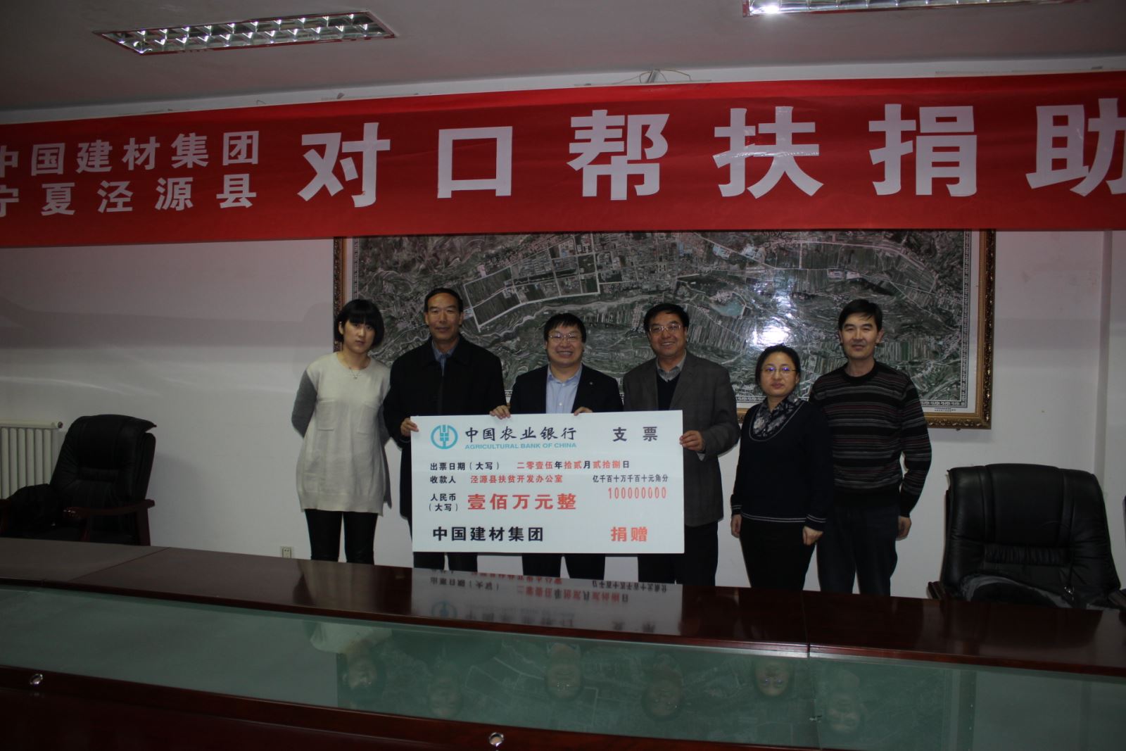 UED官方(中国区)唯一官方网站