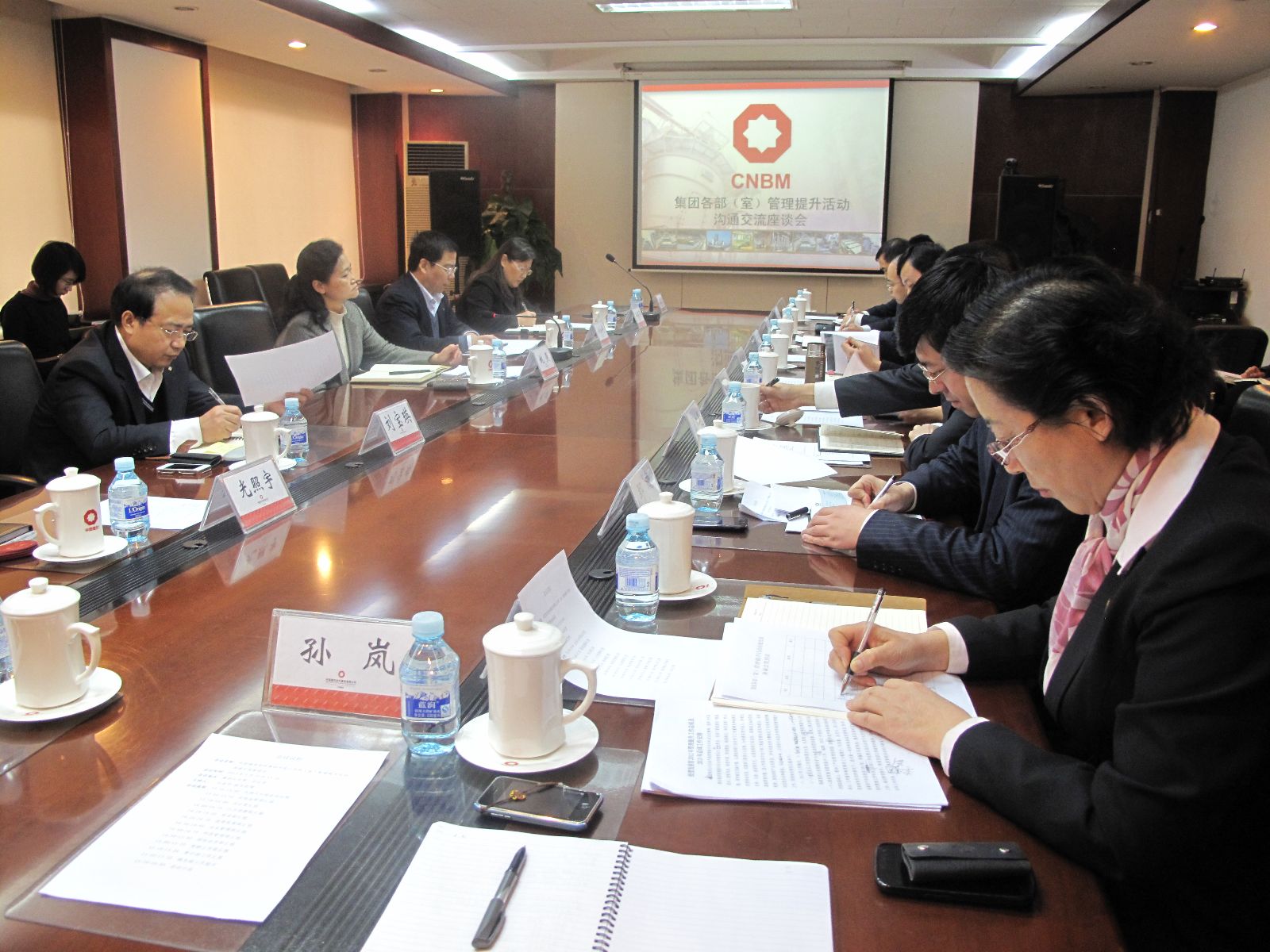 UED官方(中国区)唯一官方网站