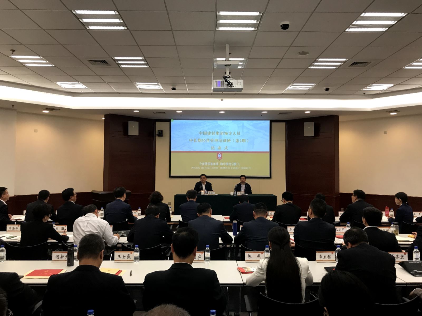 UED官方(中国区)唯一官方网站