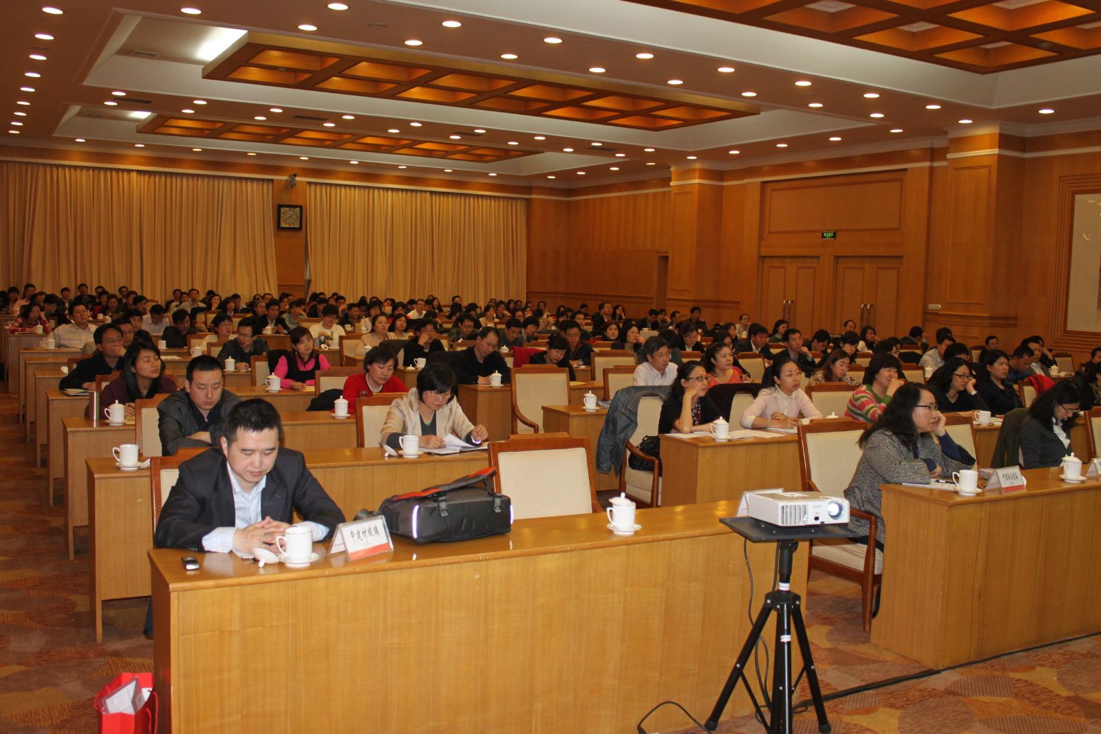 UED官方(中国区)唯一官方网站