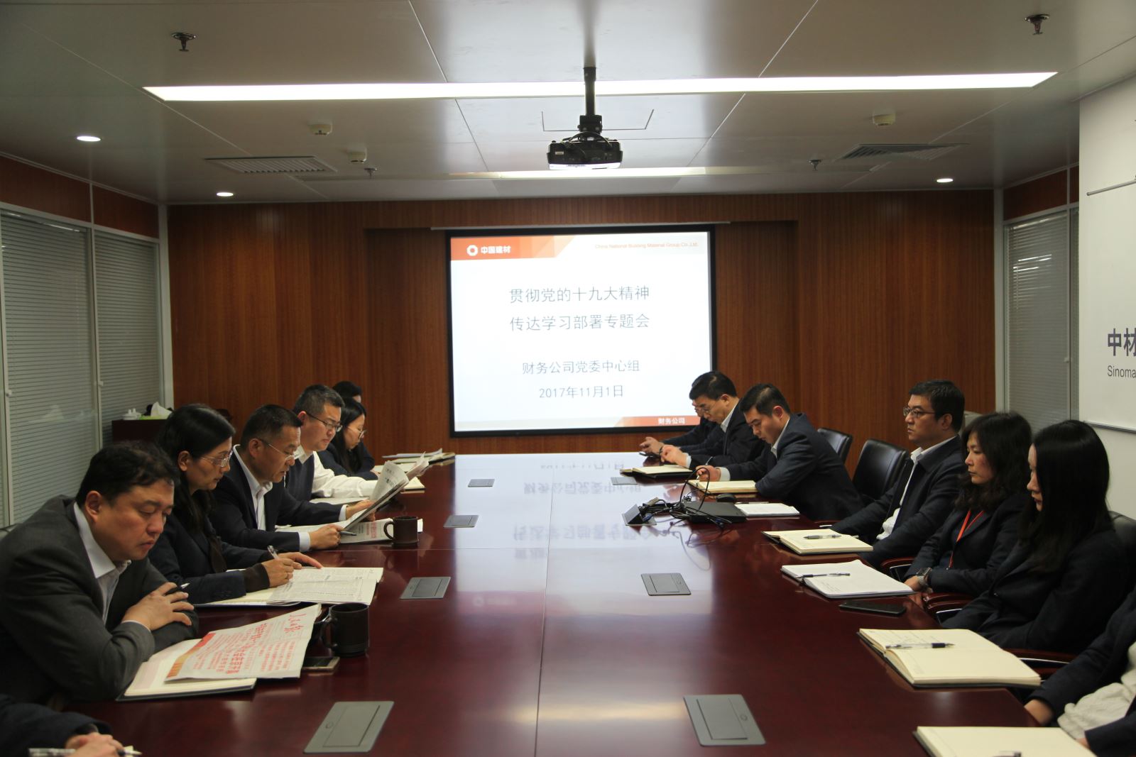 UED官方(中国区)唯一官方网站