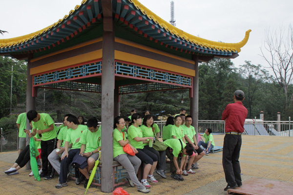 UED官方(中国区)唯一官方网站