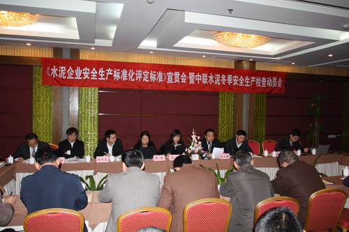 UED官方(中国区)唯一官方网站