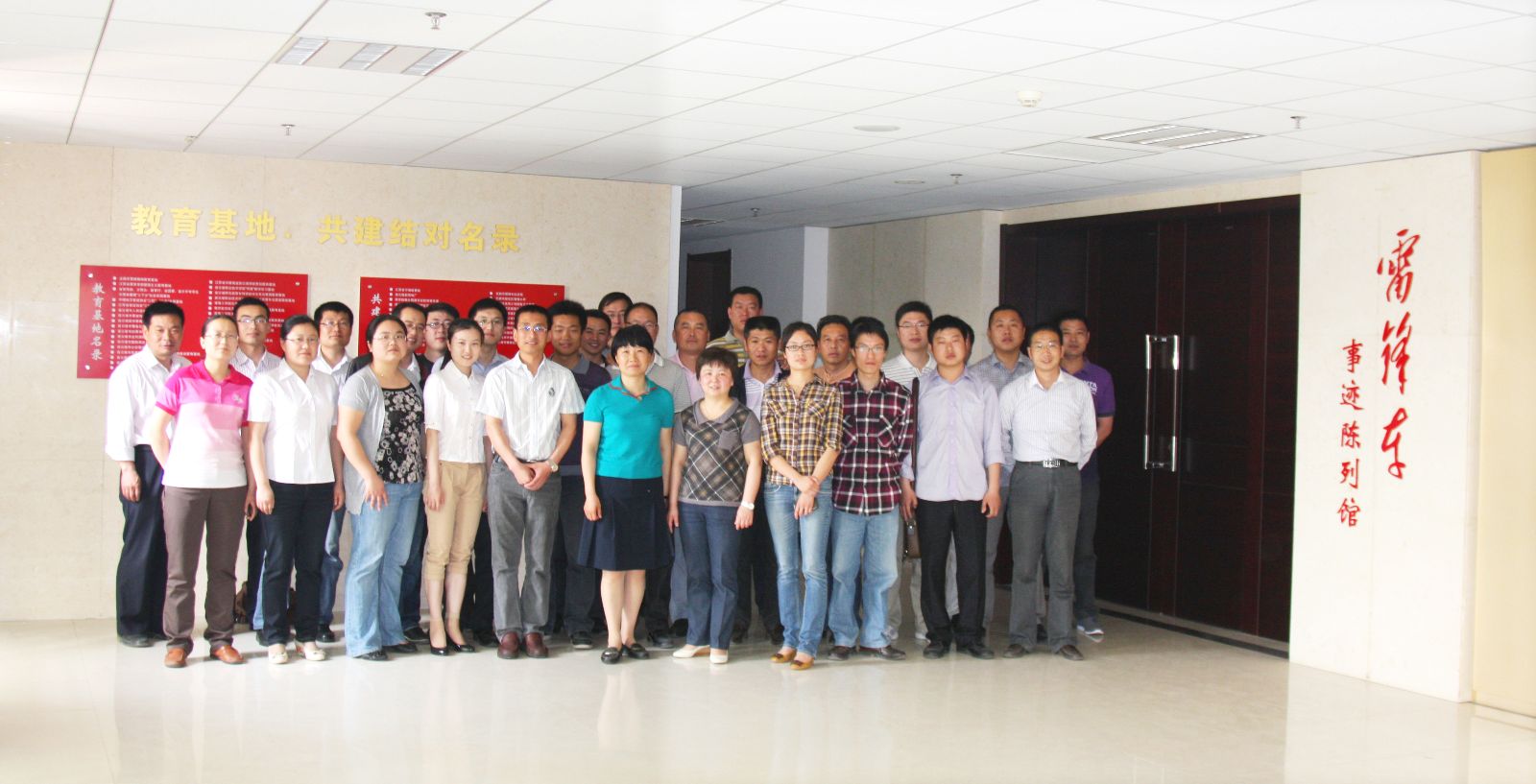 UED官方(中国区)唯一官方网站