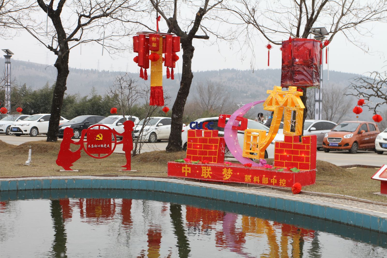 UED官方(中国区)唯一官方网站