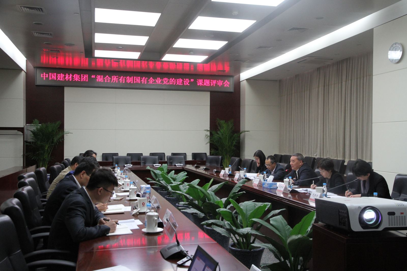 UED官方(中国区)唯一官方网站