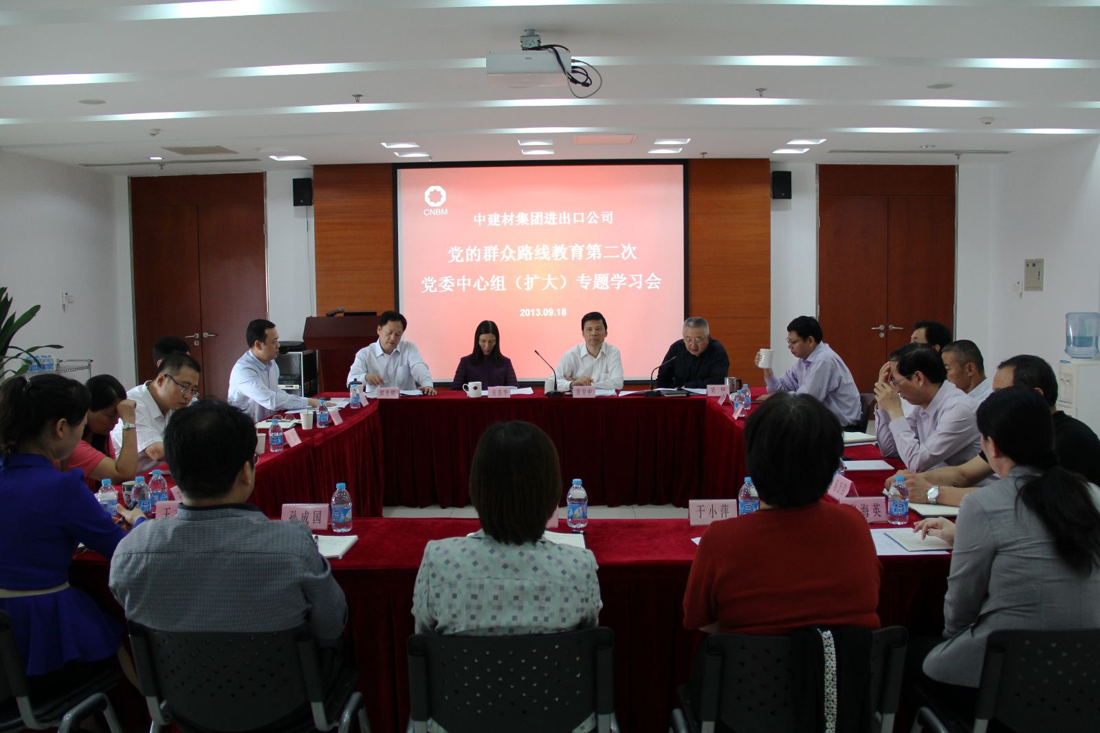 UED官方(中国区)唯一官方网站