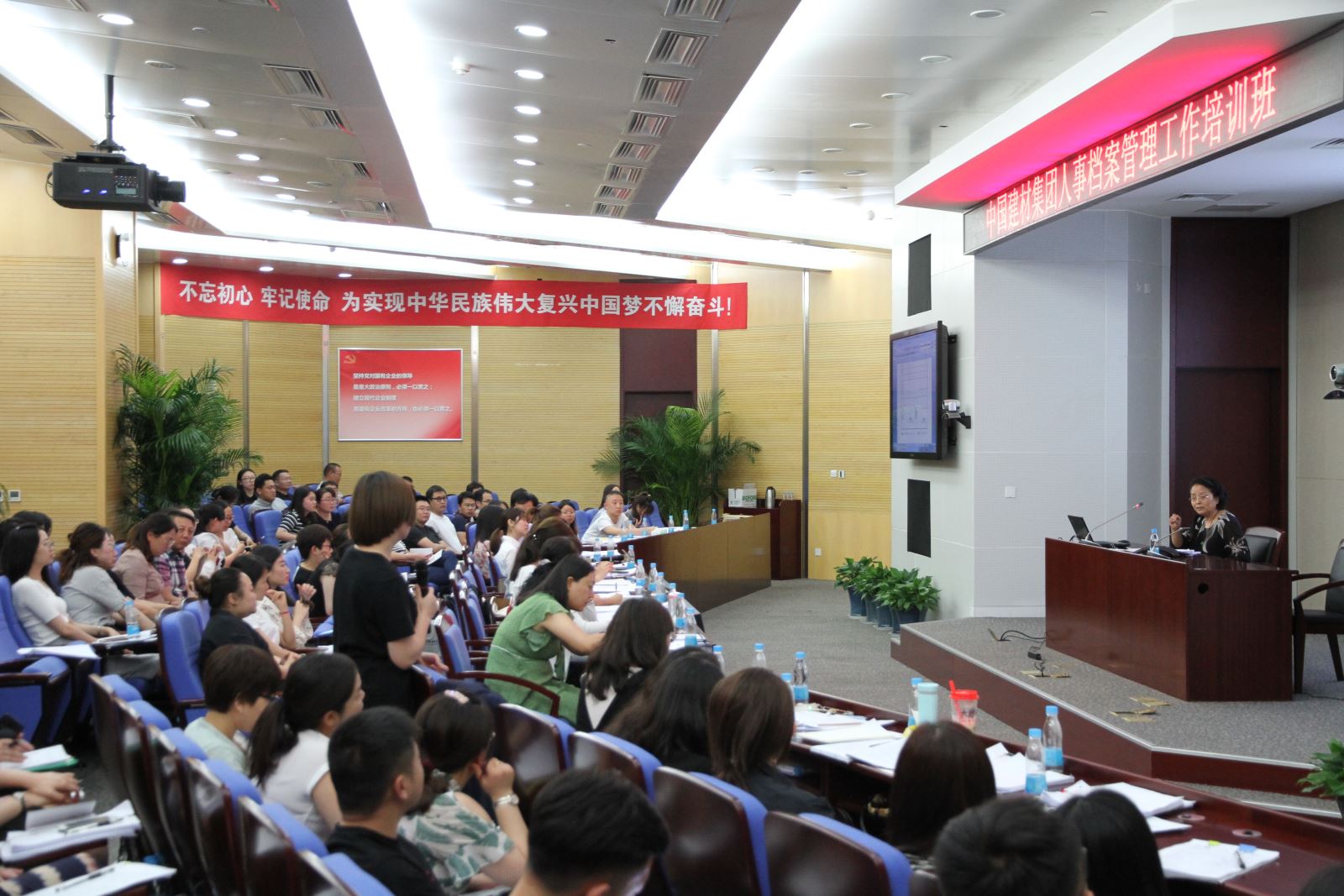 UED官方(中国区)唯一官方网站