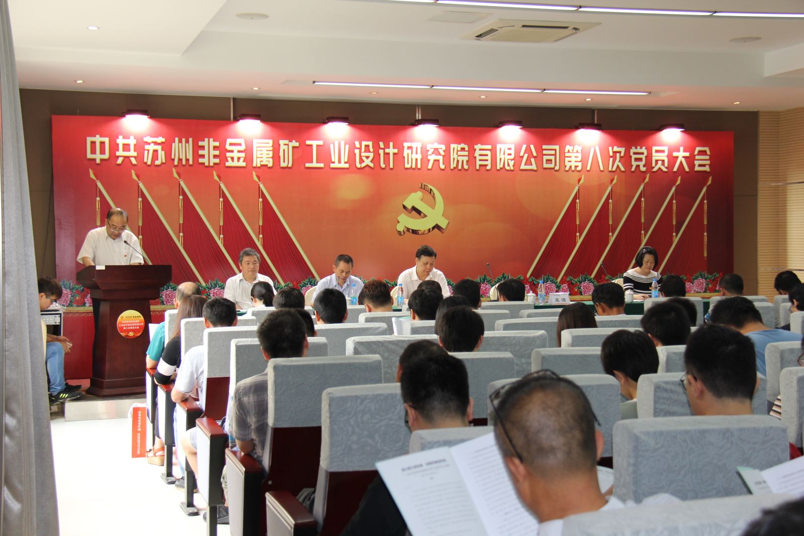 UED官方(中国区)唯一官方网站