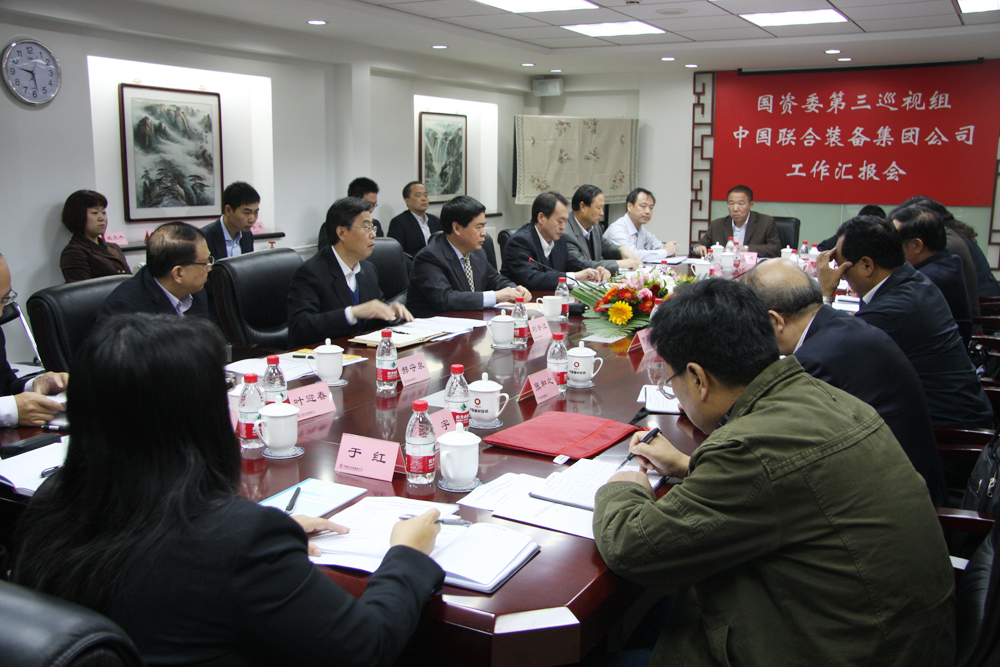 UED官方(中国区)唯一官方网站