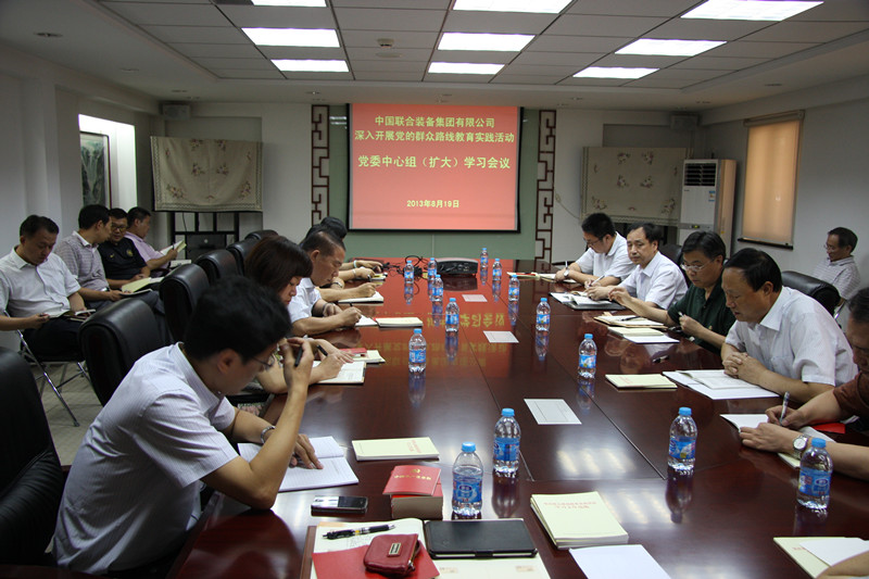 UED官方(中国区)唯一官方网站