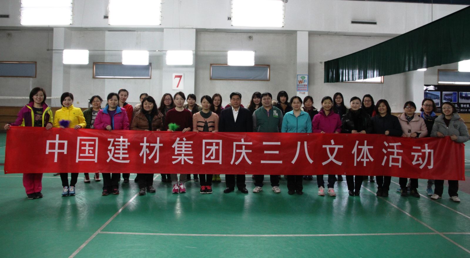 UED官方(中国区)唯一官方网站