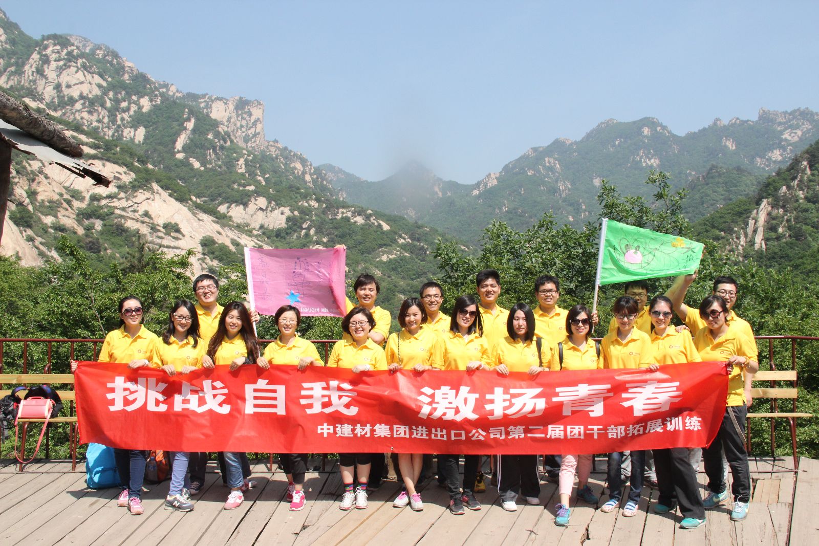 UED官方(中国区)唯一官方网站