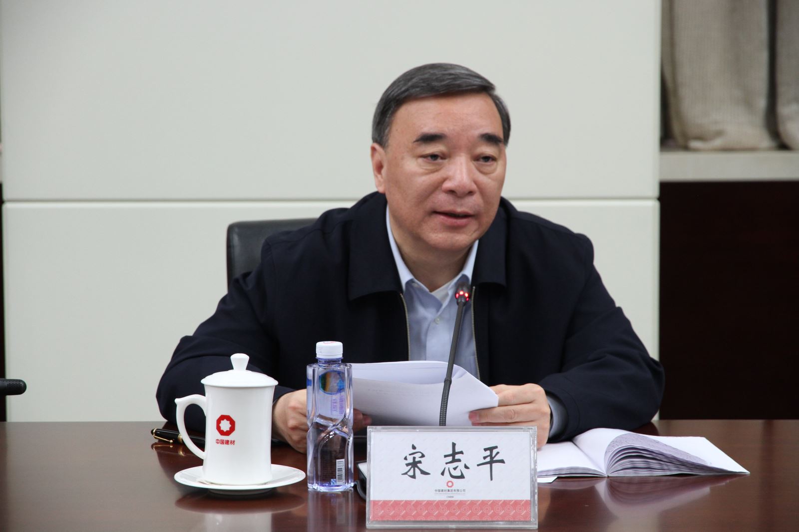 UED官方(中国区)唯一官方网站