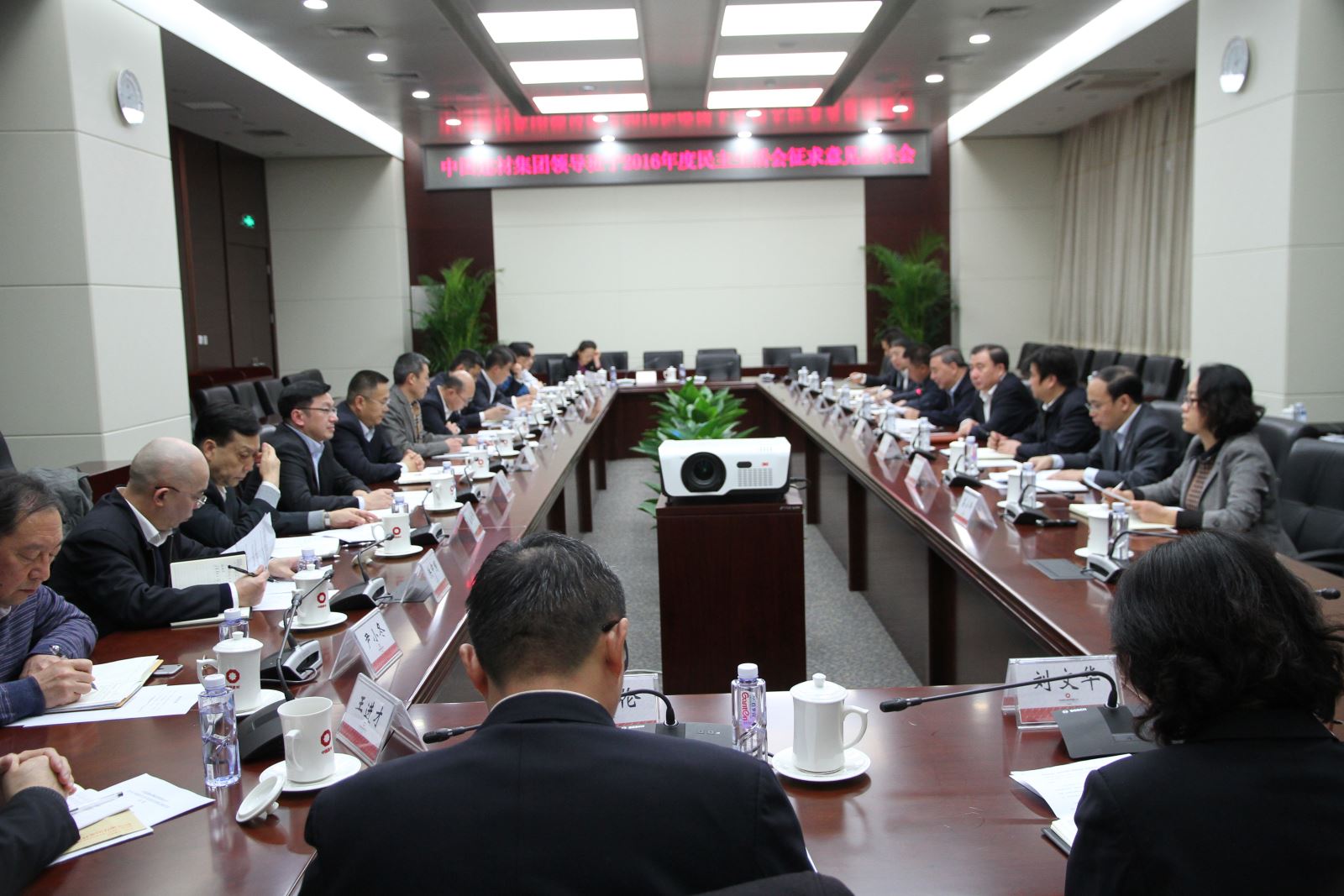 UED官方(中国区)唯一官方网站