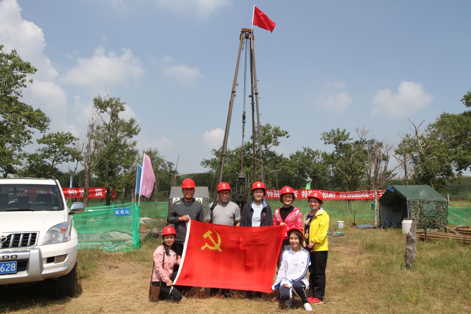 UED官方(中国区)唯一官方网站