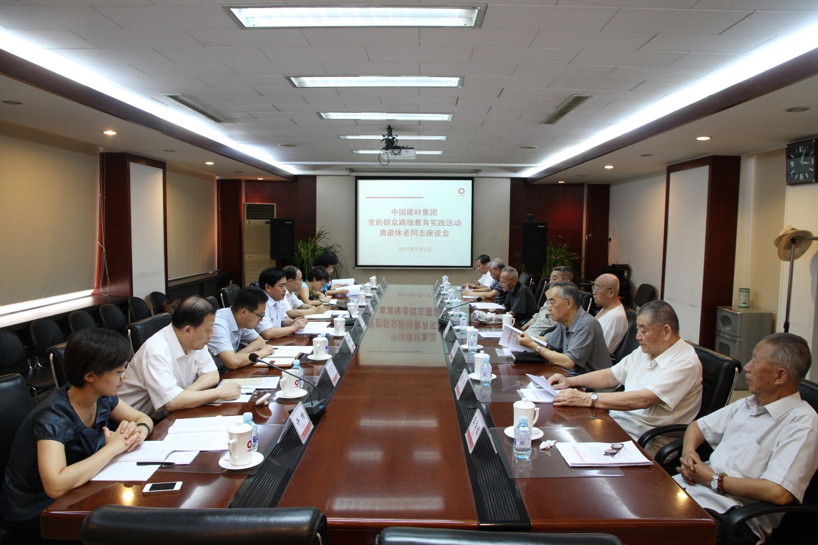 UED官方(中国区)唯一官方网站