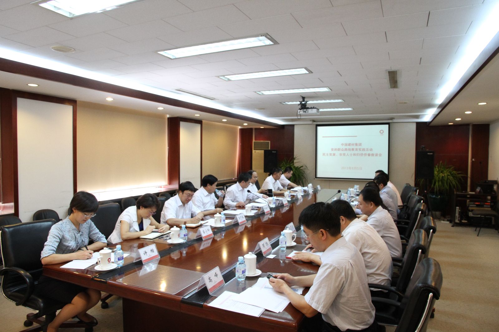 UED官方(中国区)唯一官方网站