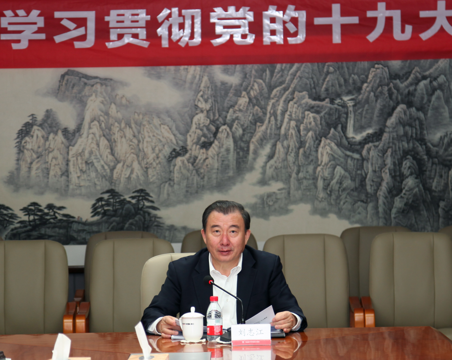 UED官方(中国区)唯一官方网站