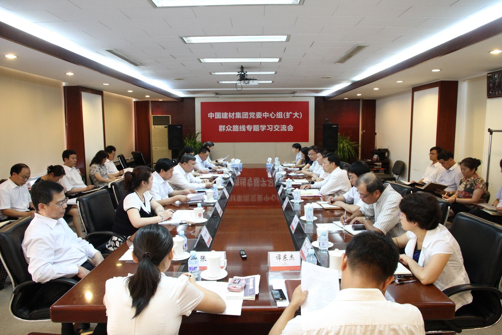 UED官方(中国区)唯一官方网站