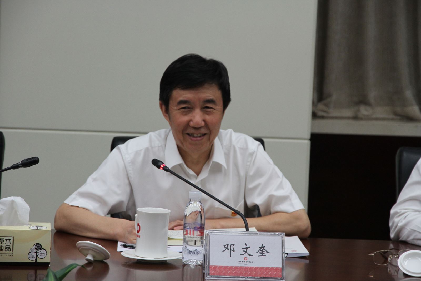 UED官方(中国区)唯一官方网站