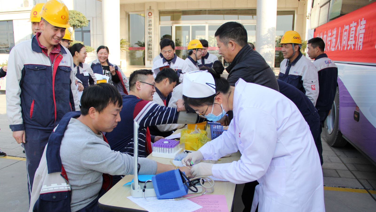 UED官方(中国区)唯一官方网站