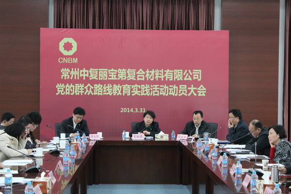 UED官方(中国区)唯一官方网站