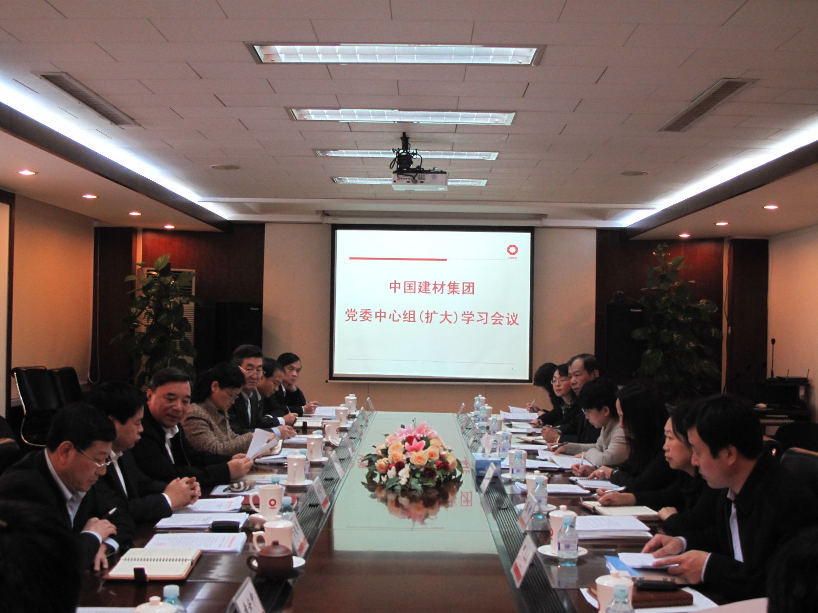 UED官方(中国区)唯一官方网站