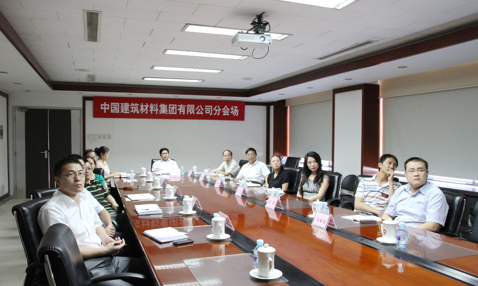 UED官方(中国区)唯一官方网站