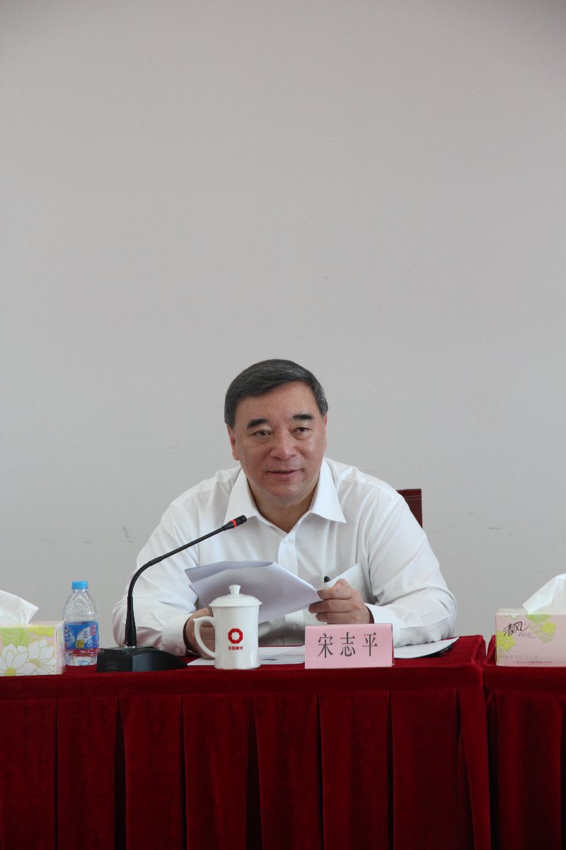 UED官方(中国区)唯一官方网站