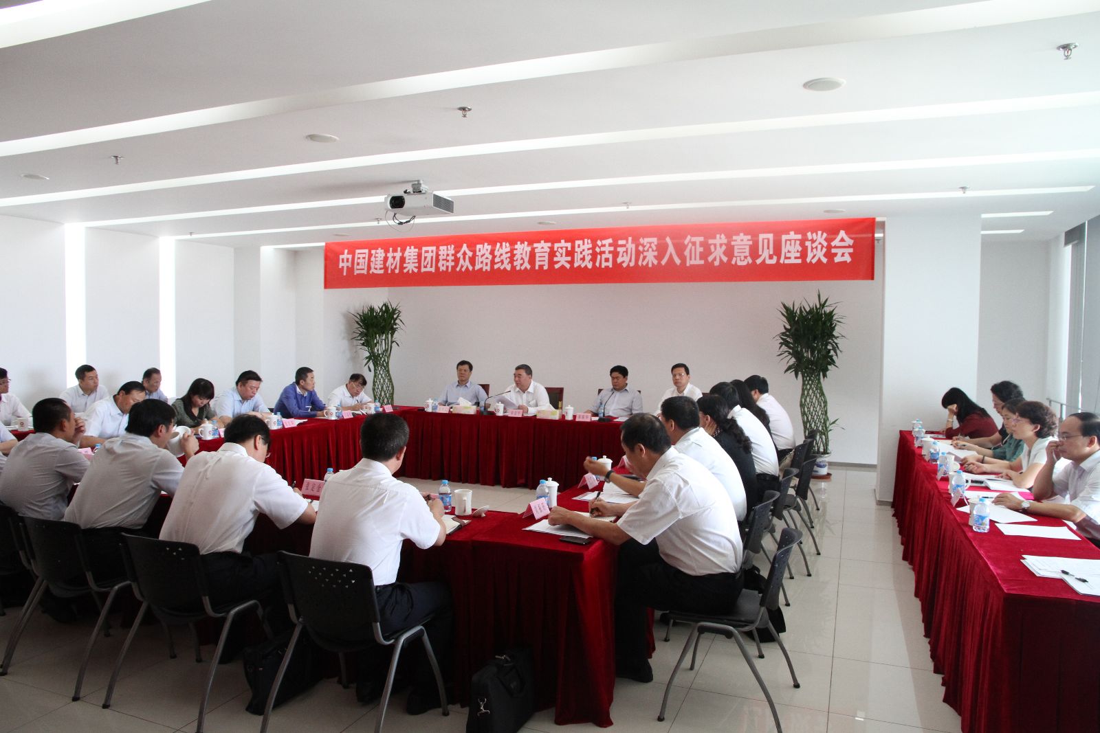 UED官方(中国区)唯一官方网站