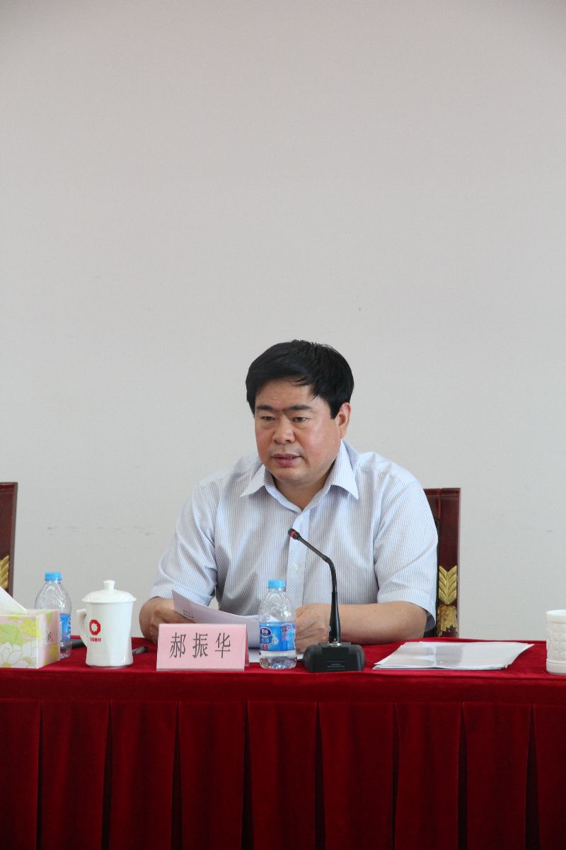 UED官方(中国区)唯一官方网站