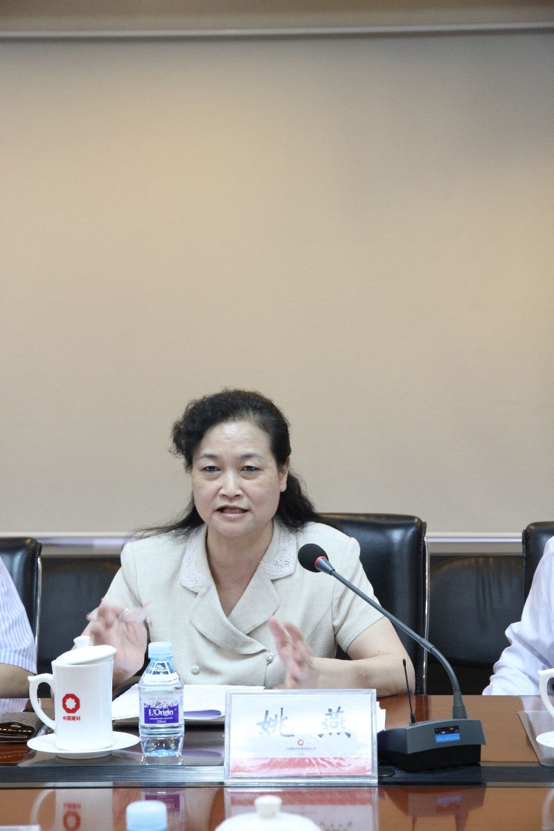 UED官方(中国区)唯一官方网站