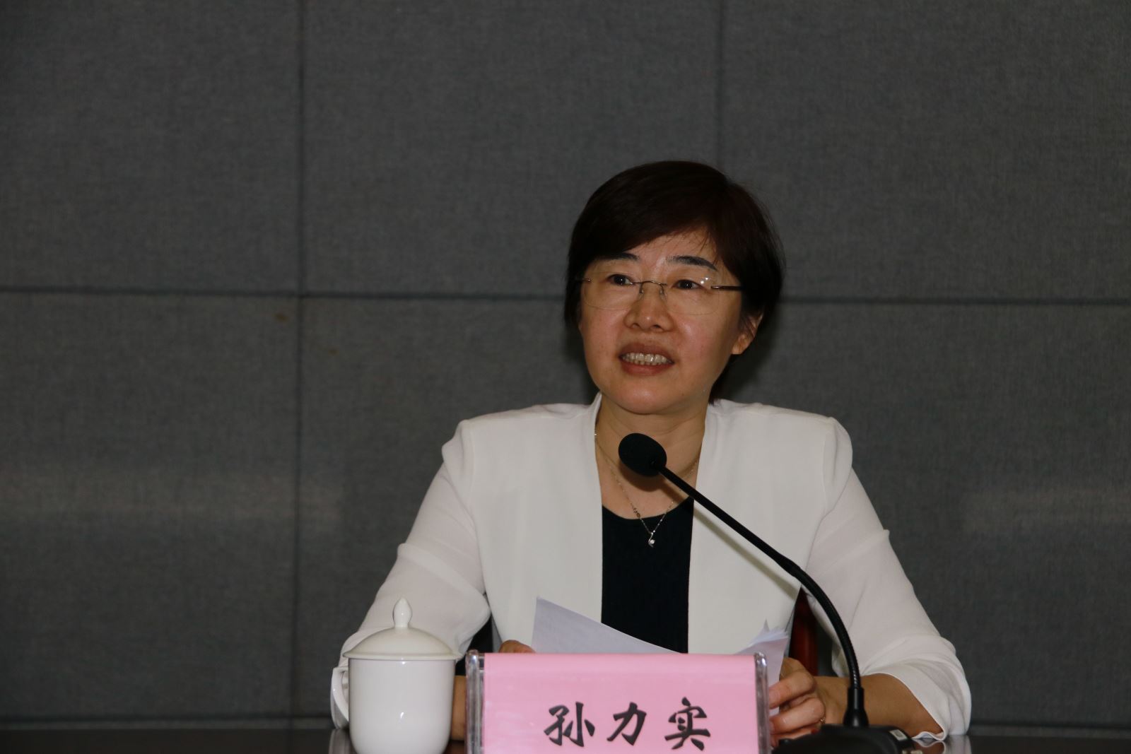 UED官方(中国区)唯一官方网站